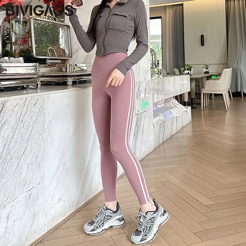 Leggings Piel Tiburón Raya Lateral | Cintura Alta Ajustado Casual | Mallas Deportivas PV | Ticotrendy