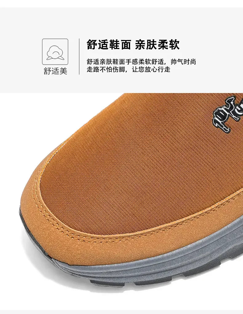 Mocasines Lona Hombre 2025 ∣ Sin Cordones ∣ Suela Gruesa Ligera