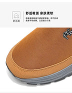 Mocasines Lona Hombre 2025 ∣ Sin Cordones ∣ Suela Gruesa Ligera