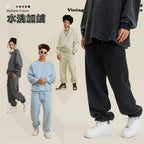 Jogger Polar 355GSM Lavado | Unisex Suelto Retro | Pantalón Chándal Cálido | Invierno 2025 | Ticotrendy
