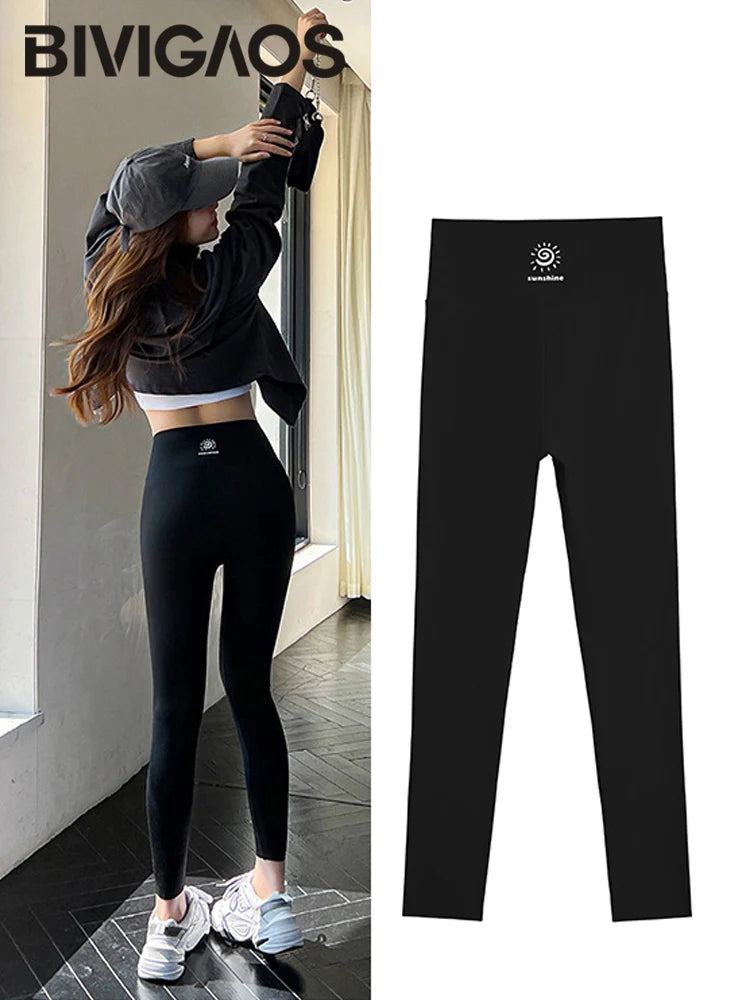 Leggings Piel Tiburón Estampado | Multicolor Cintura Alta | Elástico Mallas Deportivas | Ticotrendy