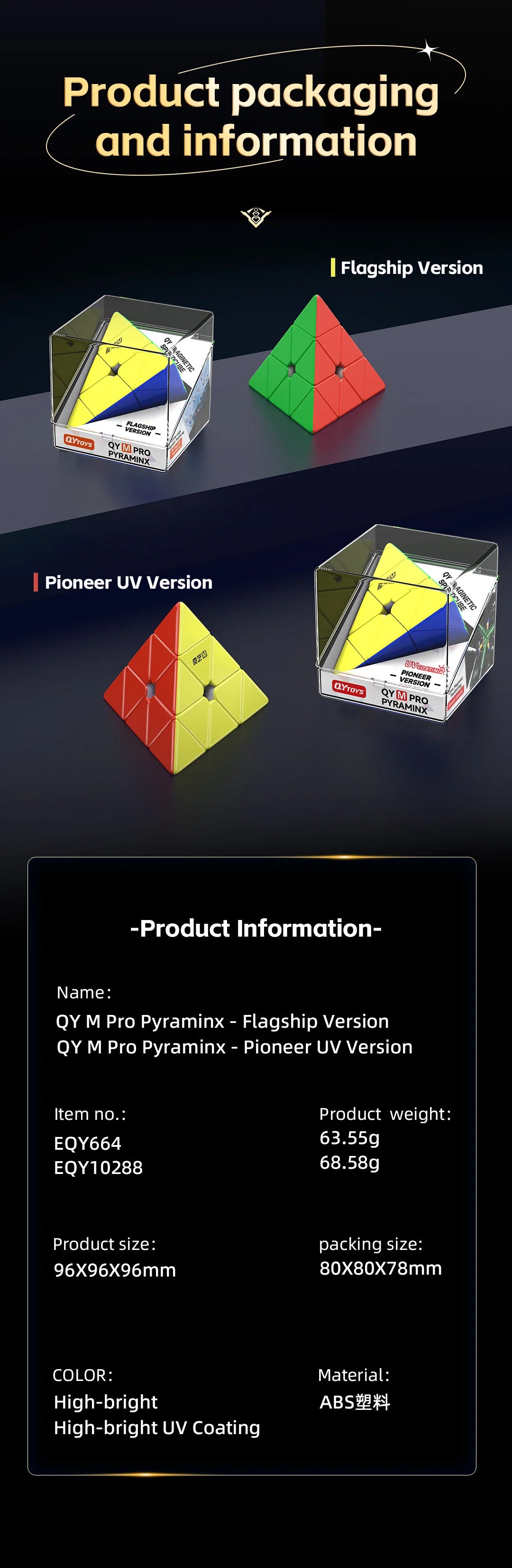 QiYi M Pro pirámide insignia/Pioneer UV 3x3 pirámide magnética Cubo mágico educación de velocidad profesional juguetes para niños Cubo mágico