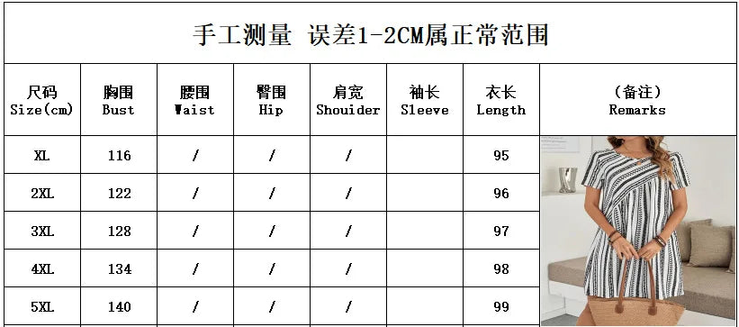 Vestido Rayas para Mujer | Manga Corta y Cuello Redondo | Holgado para Oficina | Tico Trendy