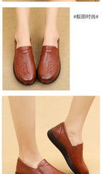Mocasines Retro Marrones con Cuña | Cuero | Bailarinas Oxford | Talla Grande