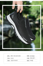 Mocasines Casuales Hombre | Malla Respirable Ligera Confort Estilo Tico | Talla Grande