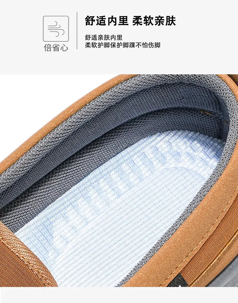 Mocasines Lona Hombre 2025 ∣ Sin Cordones ∣ Suela Gruesa Ligera