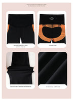 Mallas Piel Tiburón Estampado | Lana Cálida Levantador Glúteos | Sin Costuras Cintura Alta OI | Ticotrendy