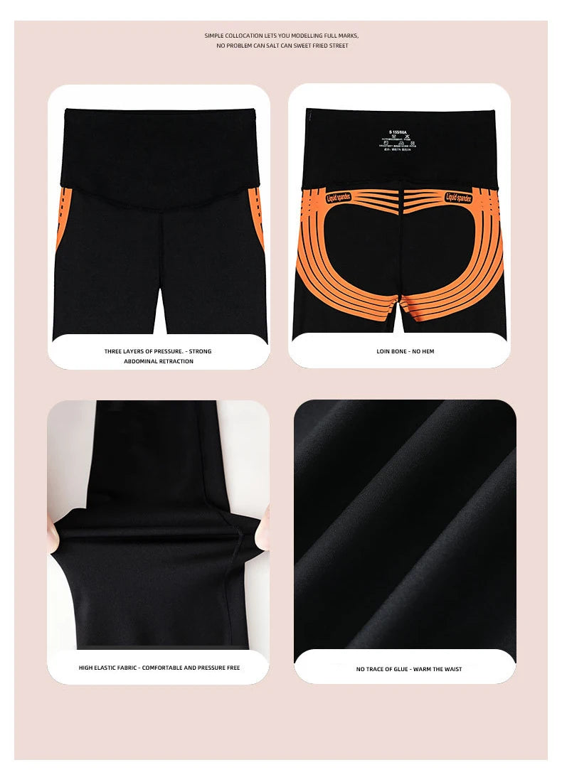 Mallas Piel Tiburón Estampado | Lana Cálida Levantador Glúteos | Sin Costuras Cintura Alta OI | Ticotrendy