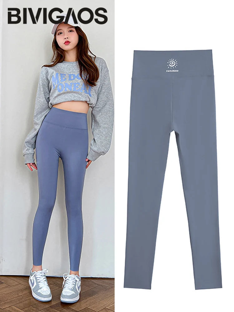 Leggings Piel Tiburón Estampado | Multicolor Cintura Alta | Elástico Mallas Deportivas | Ticotrendy