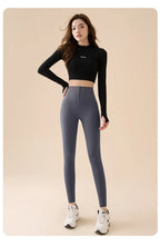 Leggings Piel Tiburón Polar Grueso | Moldeador Cremallera Cálida | Cintura Shaping OI | Ticotrendy