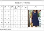 Vestido Casual Verano 2026 para Mujer | Sin Mangas y Holgado | Tipo Camiseta Midi Urbano | Tico Trendy