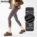 Leggings Térmicos Tiburón Polar Fino | Slim Fit Cintura Alta | Glúteos Sin Costuras Sexy