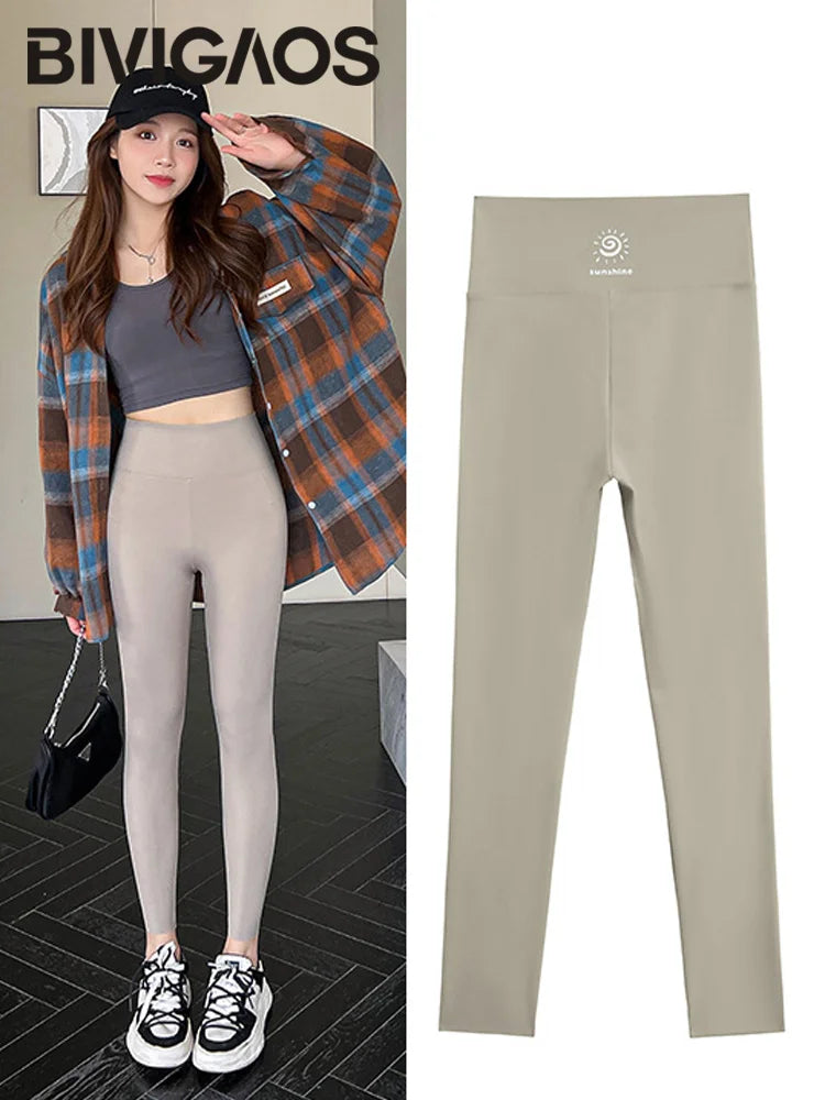 Leggings Piel Tiburón Estampado | Multicolor Cintura Alta | Elástico Mallas Deportivas | Ticotrendy