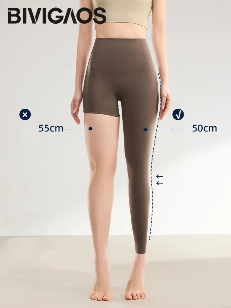 Leggings Piel Tiburón PV | Cintura Alta Bolsillo Espalda | Ajustado Sexy Fitness Yoga | Ticotrendy