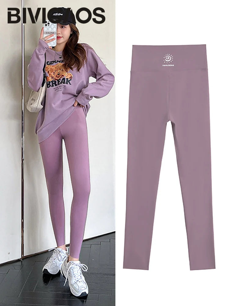 Leggings Piel Tiburón Estampado | Multicolor Cintura Alta | Elástico Mallas Deportivas | Ticotrendy