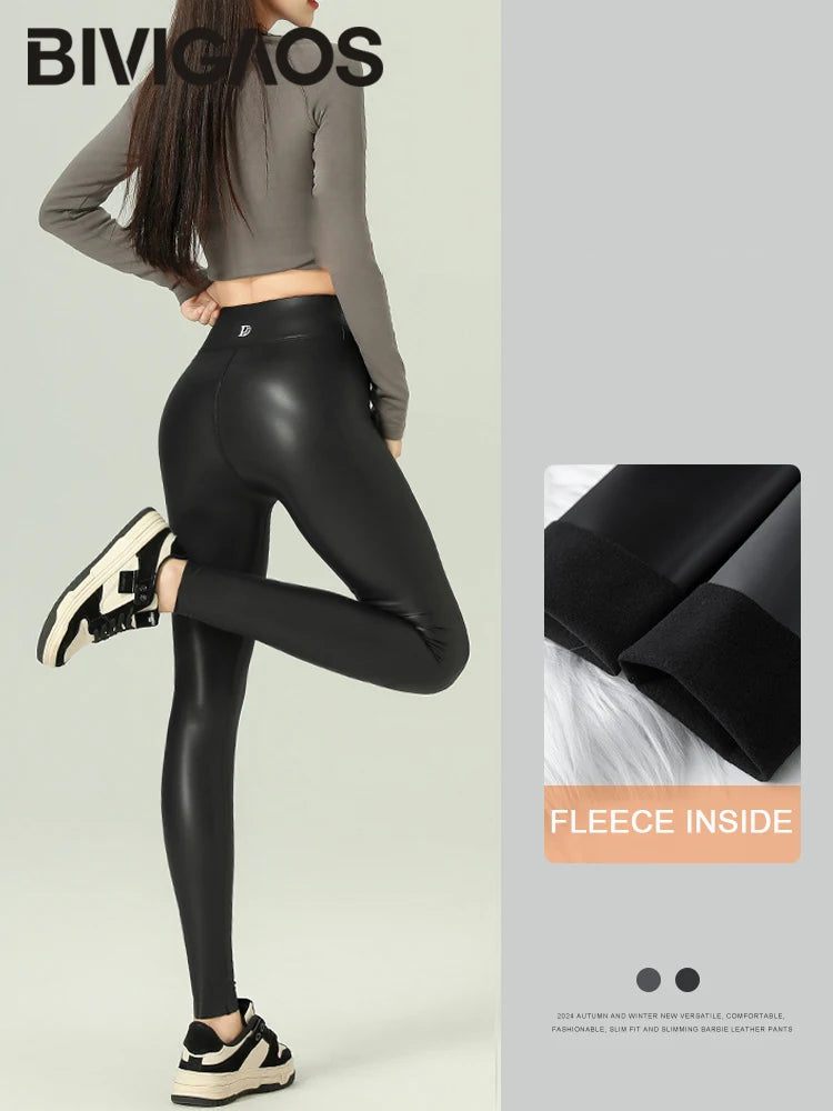Leggings PU Cuero Invierno | Lana Fina Sexy Ajustado | Cintura Alta Elástico Cálido