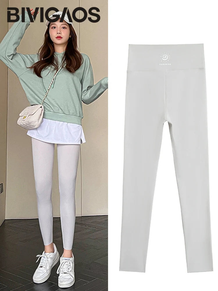 Leggings Piel Tiburón Estampado | Multicolor Cintura Alta | Elástico Mallas Deportivas | Ticotrendy