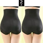 Bragas de Control Cintura Alta | Conjunto de 2 Piezas