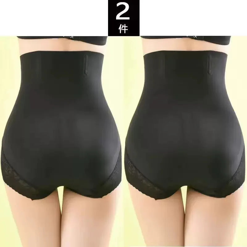 Bragas de Control Cintura Alta | Conjunto de 2 Piezas
