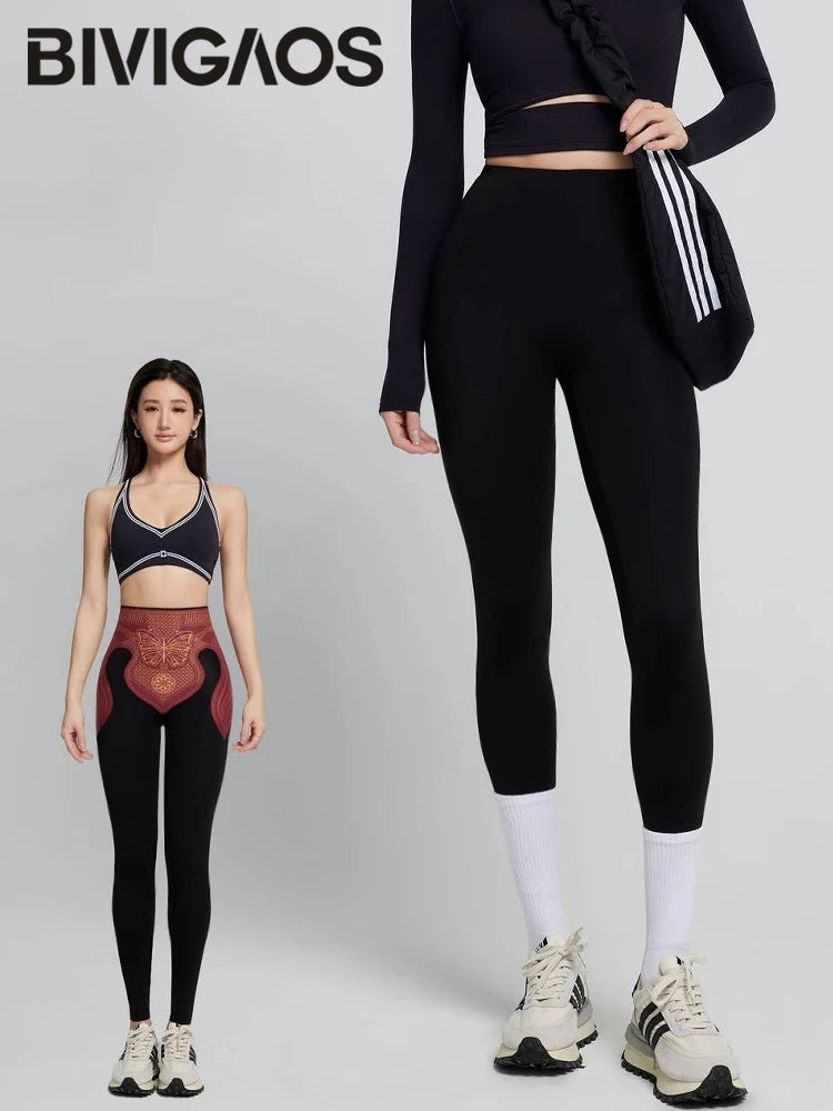 Leggings Piel Tiburón Shaping | Levantador Glúteos Micro Presión | Adelgazamiento Fitness P-V | Ticotrendy