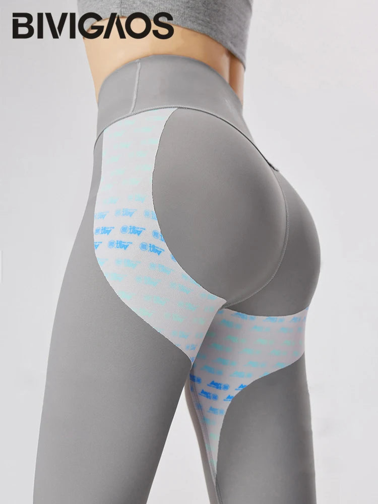 Leggings Piel Tiburón Shaping | Realce Glúteos Sin Costuras | Cintura Alta Sexy Fitness PV | Ticotrendy