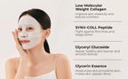 Mascarilla Facial De Colágeno Profundo | Antiarrugas Lifting Reafirmante | Hidratación Nocturna Unisex
